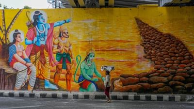 અદ્ભુત ! રામાયણ, મહાભારત, ભગવાન વિષ્ણુના અવતાર, જી-20ના મહેમાનો સનાતન સંસ્કૃતિના દર્શન કરશે