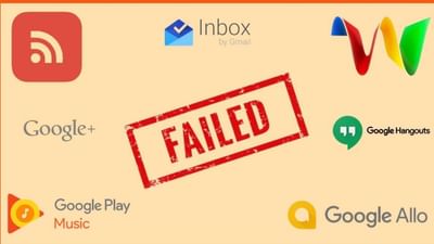 ગૂગલ તેના સર્ચ એન્જિન માટે જાણીતું છે, જે ઈન્ટરનેટ પર સૌથી વધુ ઉપયોગમાં લેવાતું સર્ચ એન્જિન છે. કંપની ઈમેલ, map, drive જેવી અનેક સેવાઓ પુરી પાડે છે. ગુગલના પોતાના ઘણા બધા પ્લેટફોર્મ છે જે સ્માર્ટફોન કે કોમ્યુટર કે લેપટોપમાં આસાનીથી શરુ કરી શકાય છે. ત્યારે લોકોને સેવા પૂરી પાડતા ગુગલના એ કેટલાક પ્રોજેક્ટ કે પ્રોડક્ટ્સ જે લાંબુ ન ચાલ્યા અને થોડા વર્ષોમાં જ બંધ કરવા પડ્યા. (Photo credit-Startup talky)