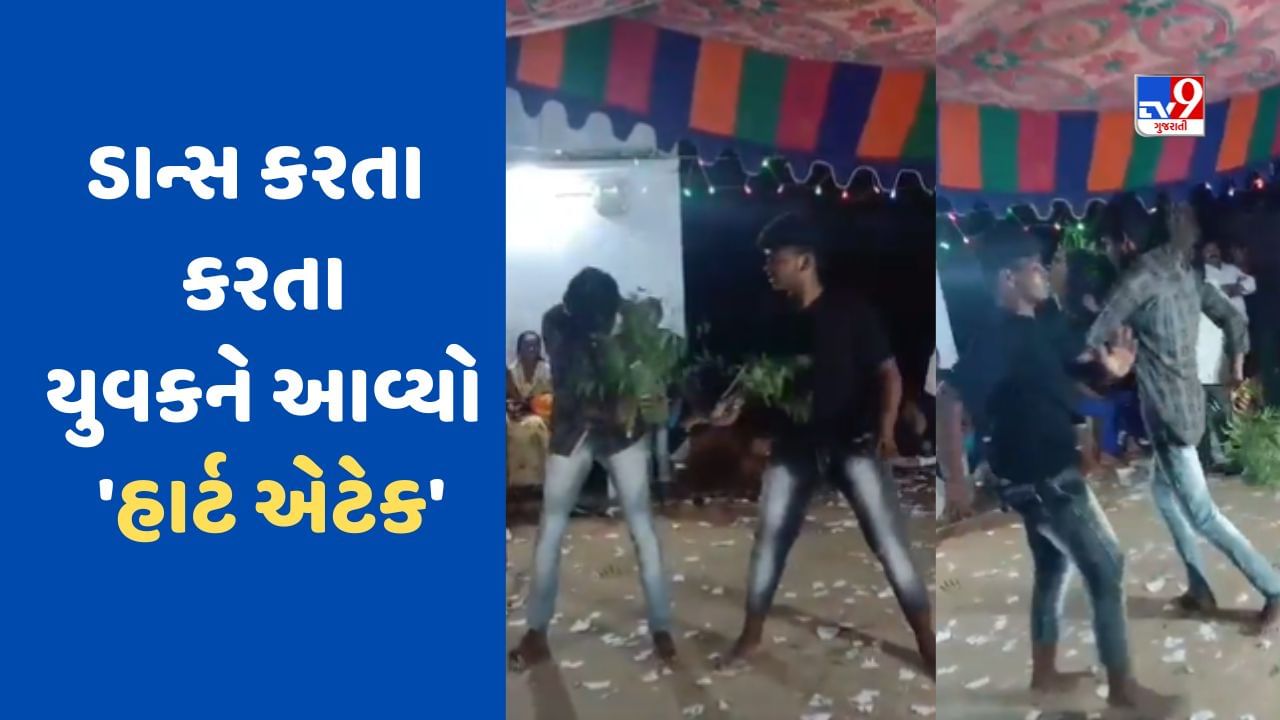 ગણેશ મંડપમાં નાચતા નાચતા ઢળી પડ્યો યુવક, આંખના પલકારે થઈ ગયુ મોત, Video થયો Viral