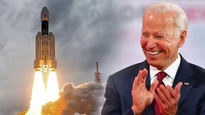 શું છે ભારતની Space Policy 2023, જેના પર ફીદા છે અમેરિકી રાષ્ટ્રપતિ જો બાઇડન
