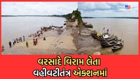વડોદરાના કરનાળી અને ચાણોદમાં ભારે વરસાદ બાદ વહીવટી તંત્રની સફાઈ ઝુંબેશ વડોદરાના કરનાળી અને ચાણોદમાં ભારે વરસાદ બાદ વહીવટી તંત્રની સફાઈ ઝુંબેશ