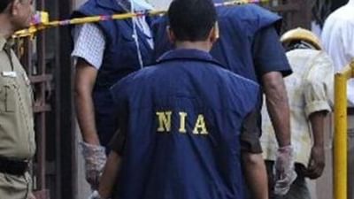 Fake Currency : અર્થતંત્રને નુકશાન પહોંચાડનાર આતંકવાદી જાવેદ ચિકના ઉર્ફે અંકલ વિરુદ્ધ NIA દ્વારા મોટી કાર્યવાહી, ચાર્જશીટ દાખલ