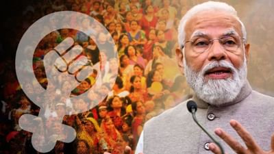 જો ભાજપ 2003ની આ ફોર્મ્યુલા અપનાવે તો હમણાં જ અમલમાં આવી શકે મહિલા અનામત બિલ