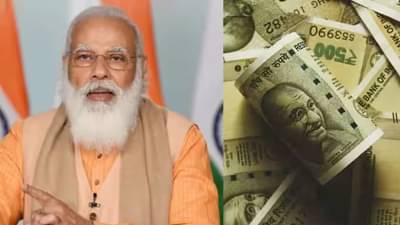 Govt Scheme: ફક્ત 436 રૂપિયામાં મળશે 2 લાખનો વીમો, જાણો સમગ્ર પ્રક્રિયા