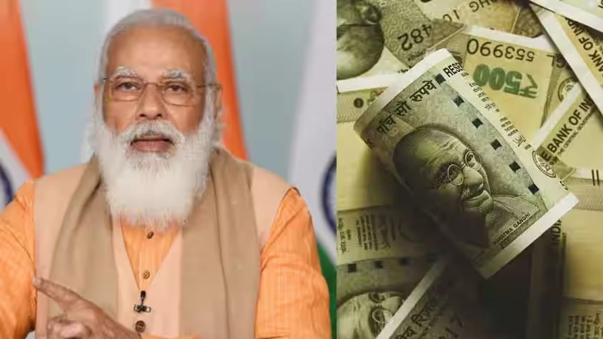 Govt Scheme: ફક્ત 436 રૂપિયામાં મળશે 2 લાખનો વીમો, જાણો સમગ્ર પ્રક્રિયા Govt Scheme: ફક્ત 436 રૂપિયામાં મળશે 2 લાખનો વીમો, જાણો સમગ્ર પ્રક્રિયા