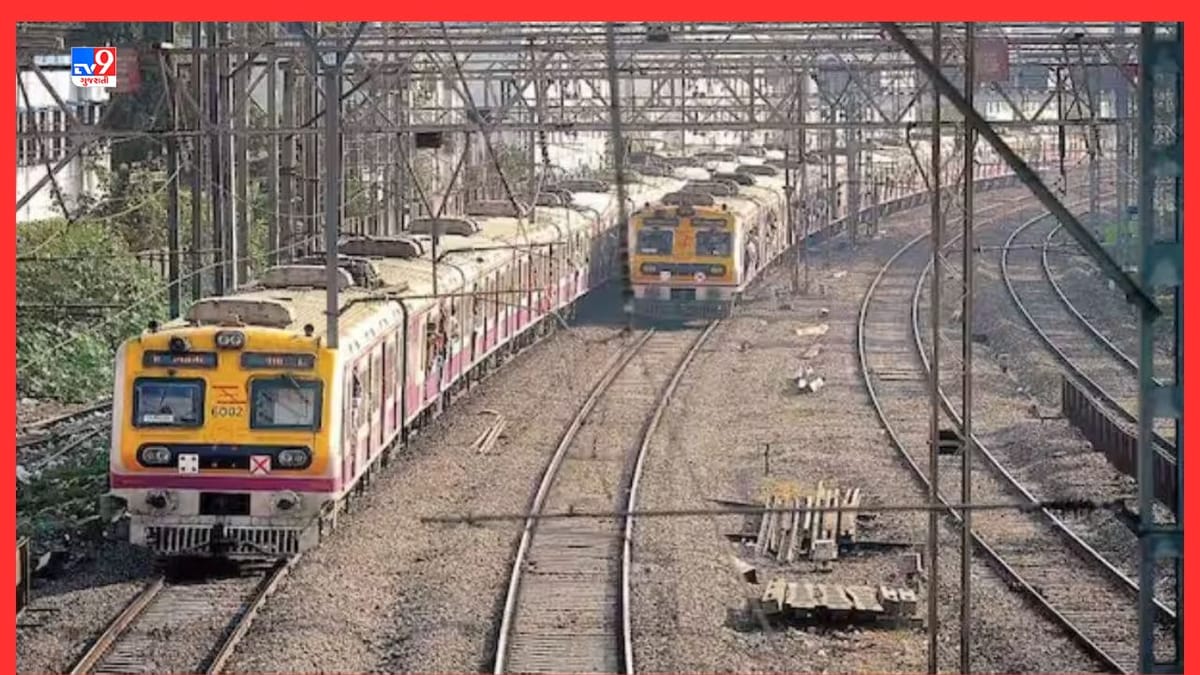 Ahmedabad: કરંબેલી-ભીલાડ અને અતુલ-વલસાડ વચ્ચે બ્લોકને કારણે કેટલીક ટ્રેનોને અસર, રેલવેને લગતા મહત્વના સમાચાર વાંચો Ahmedabad: કરંબેલી-ભીલાડ અને અતુલ-વલસાડ વચ્ચે બ્લોકને કારણે કેટલીક ટ્રેનોને અસર, રેલવેને લગતા મહત્વના સમાચાર વાંચો