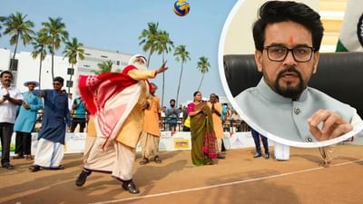 Isha Gramotsavamની ફાઈનલ 23 સપ્ટેમ્બરે કોઈમ્બતુરમાં રમાશે, સદગુરુ અને કેન્દ્રીય મંત્રી અનુરાગ ઠાકુર હાજર રહેશે