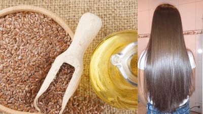 White Hair Problems Solution: અળસીના આ ઉપાય છે સફેદ વાળ થશે કાળા, સ્કેલ્પની દરેક સમસ્યાનું થશે નિરાકરણ