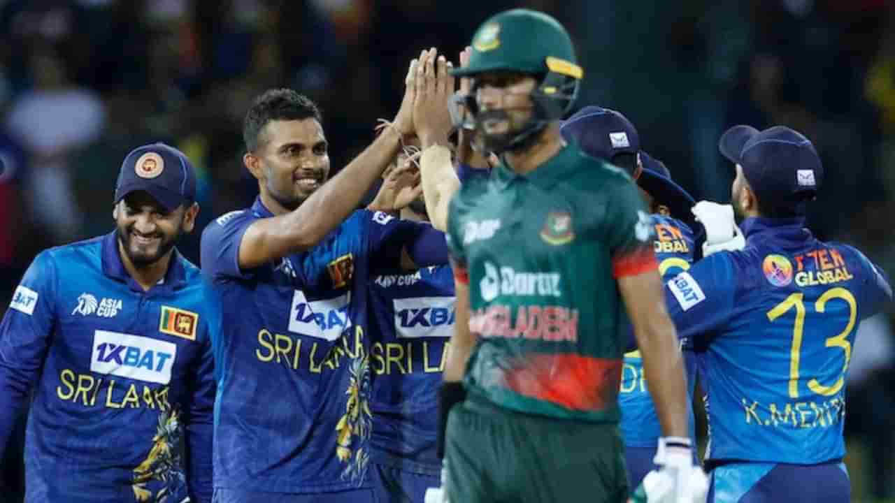 SL vs BAN Match: એશિયન ચેમ્પિયન શ્રીલંકાની સતત ત્રીજી જીત, બાંગ્લાદેશને હરાવ્યું, હવે ભારત-પાકિસ્તાનને આપશે ટક્કર