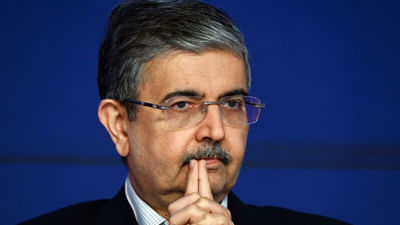 Uday Kotak Resigns : દેશની આ ખાનગી બેંકમાં આજે બજાર ખુલતાની સાથે જ જબરદસ્ત એક્શન જોવા મળશે