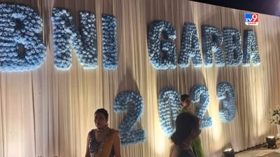 અમદાવાદના સાણંદમાં ગુલમોહર ગોલ્ફ એન્ડ કન્ટ્રી ક્લબમાં અનોખી થીમ પર ગરબાનું આયોજન કરવામાં આવ્યુ છે. આ ગરબાનું નામ BNI ગરબા નાઇટ 2023 રાખવામાં આવ્યુ છે.