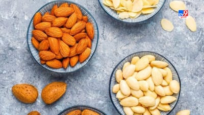 ડ્રાય ફ્રુટ્સ સ્વાસ્થ્ય માટે ખૂબ જ ફાયદાકારક છે.તેમાં ભરપૂર પ્રમાણમાં વિટામીન, મીનરલ્સ અને ફાયબર હોય છે.જેથી તેને સ્વાસ્થય માટે વરદાનરુપ પણ માનવામાં આવે છે. જો કે તે ક્યારેક સ્વાસ્થ્ય માટે નુકસાનકારક પણ બની શકે છે.