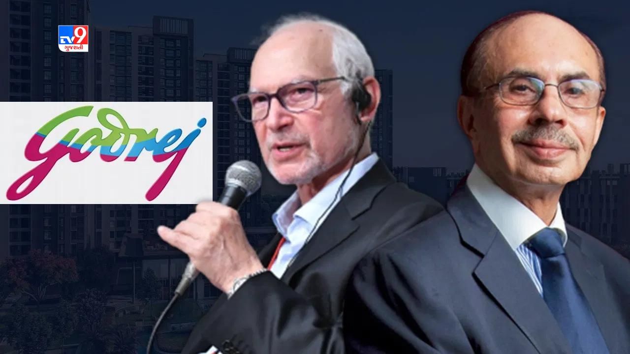 Godrej Group Demerged: 1.76 લાખ કરોડના ગોદરેજ ગ્રુપના પડી શકે છે ભાગલા, 126 વર્ષ જૂની છે કંપની