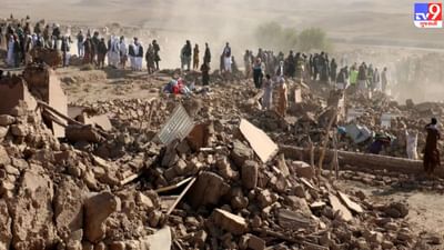 Breaking News : અફઘાનિસ્તાનમાં વધુ એક ભયાનક ભૂકંપ, 6.4ની તીવ્રતા સાથે ધરતી ધ્રૂજી