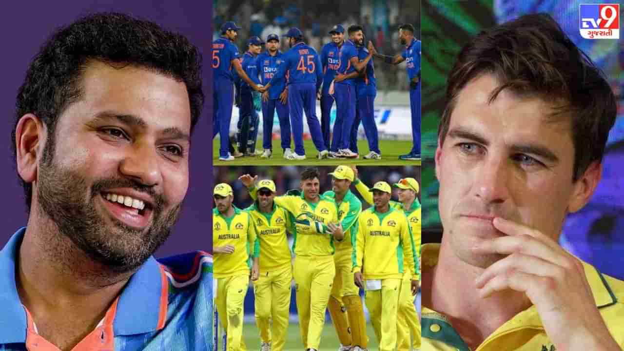 IND vs AUS : વર્લ્ડ કપમાં આજથી ટીમ ઈન્ડિયાના અભિયાનની શરૂઆત, પહેલો મુકાબલો ઓસ્ટ્રેલિયા સામે