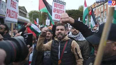 Dublin News : ડબલિન શહેરના સેન્ટરમાં પેલેસ્ટાઈનના સમર્થનમાં લોકોએ રેલી કાઢી