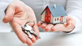Home Loan: આ 5 બેંક સૌથી ઓછા વ્યાજ દર અને પ્રોસેસિંગ ફી પર આપે છે લોન Home Loan: આ 5 બેંક સૌથી ઓછા વ્યાજ દર અને પ્રોસેસિંગ ફી પર આપે છે લોન