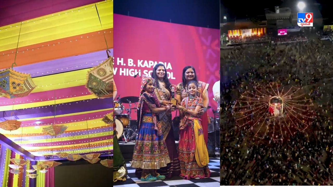 નવરાત્રીના આઠમા દિવસે અહીં મોટી સંખ્યામાં ખેલૈયાઓ ઉમટી પડ્યા હતા. લોકોએ પરિવાર સાથે મન મુકીને ગરબાની મજા માણી હતી.
