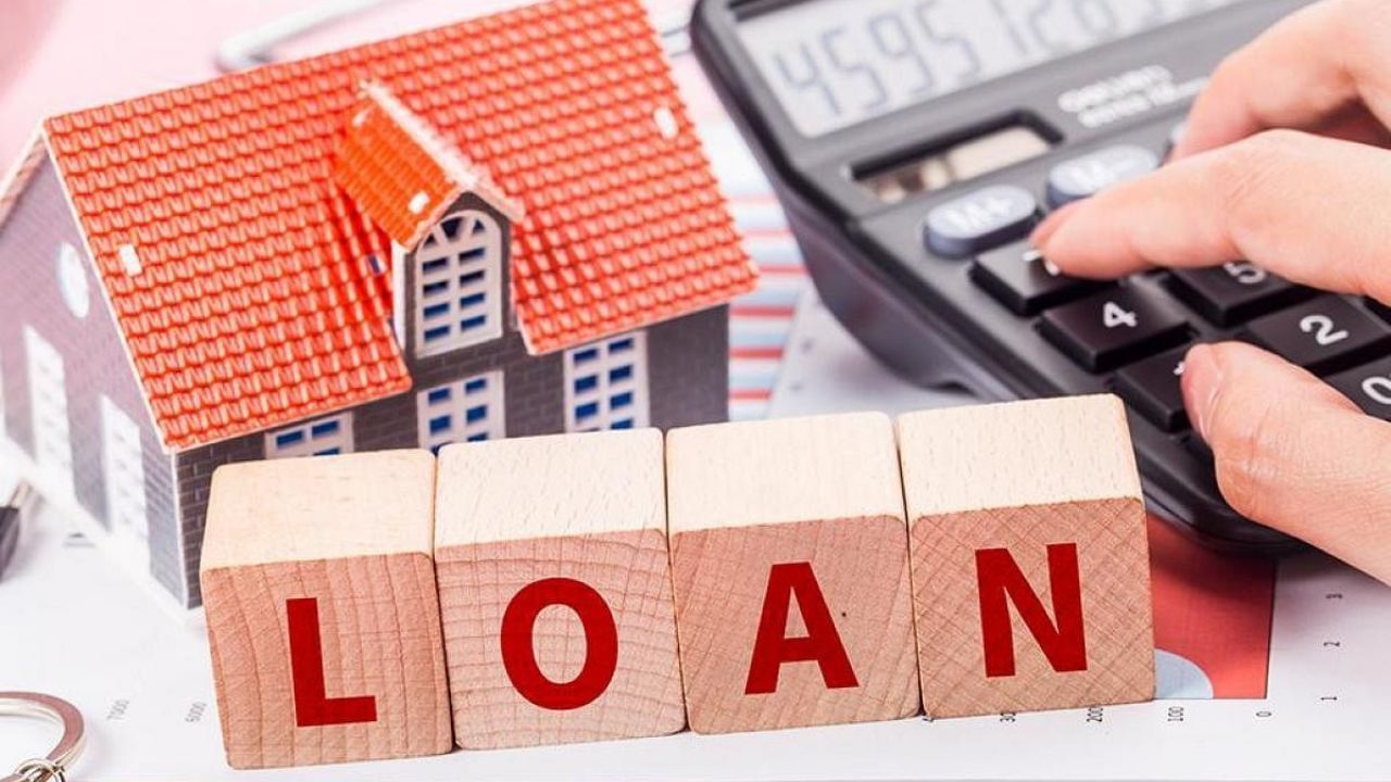 Home Loan: આ 5 બેંક સૌથી ઓછા વ્યાજ દર અને પ્રોસેસિંગ ફી પર આપે છે હોમ લોન