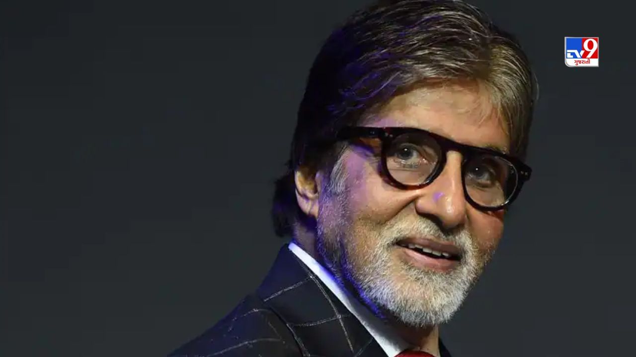 Amitabh Bachchan Net worth: બોલીવુડના શહેનશાહ અમિતાભ બચ્ચન એક ફિલ્મ માટે કેટલી લે છે ફી, જાણો નેટવર્થથી લઈને પ્રોપર્ટી સુધી