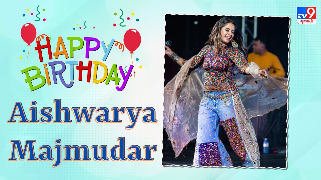 Aishwarya Majmudar happy Birthday (6)