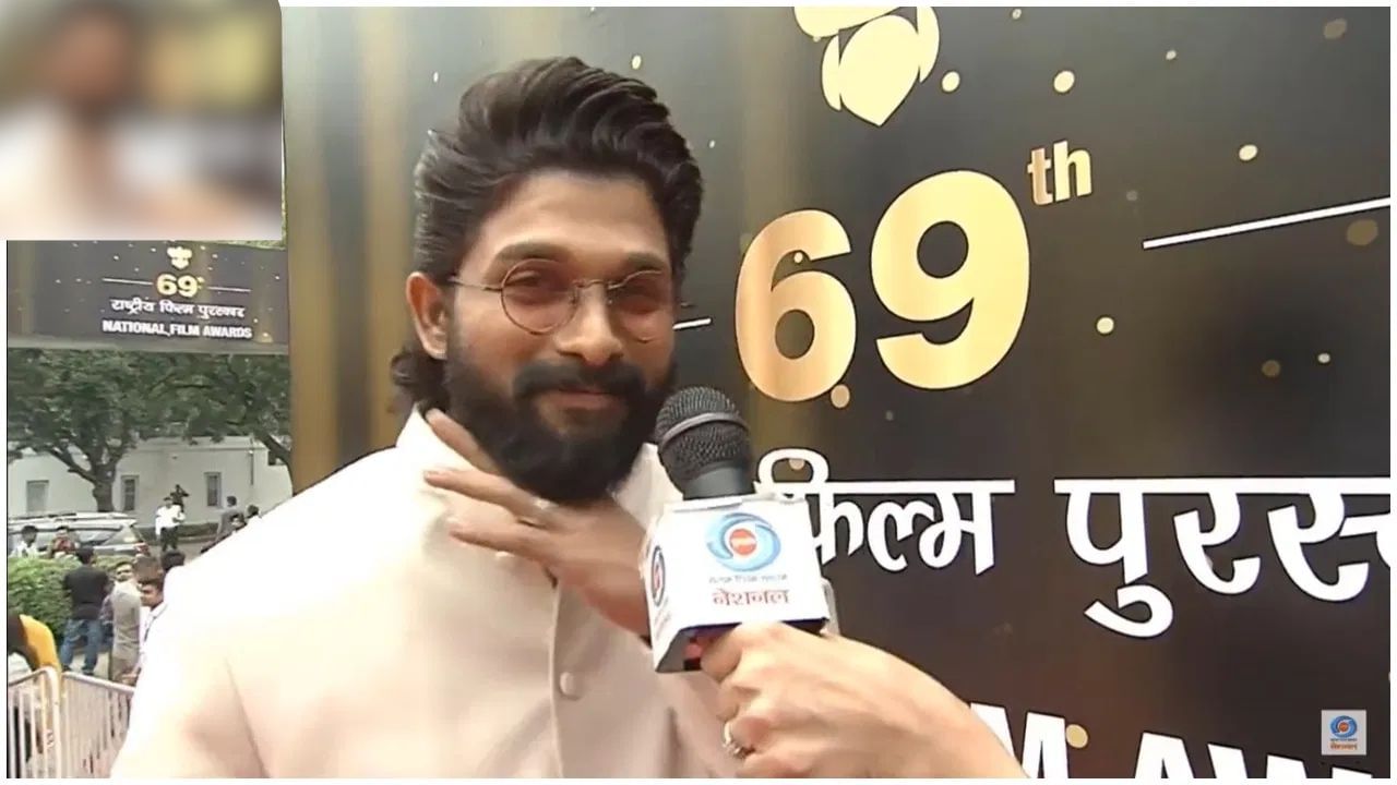 અલ્લુ અર્જુન નેશનલ એવોર્ડ મેળવવા દિલ્હી પહોંચ્યો અને ડાયલોગ બોલીને જીત્યું ફેન્સનું દિલ, જુઓ Video