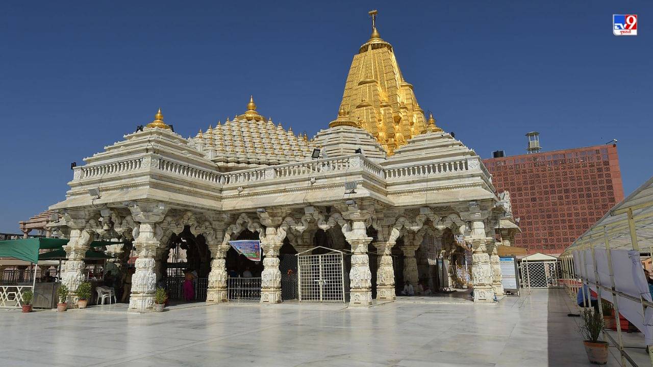 Banaskantha Video: રાજ્યભરના પ્રસિદ્ધ મંદિરોમાં એક દિવસ પહેલા શરદ પૂનમની ઉજવણી કરાઈ