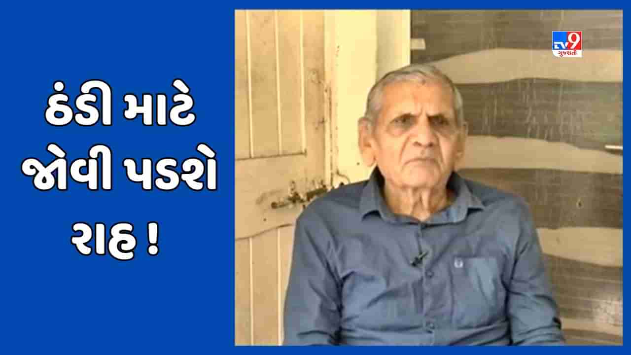 Ambalal Prediction: ઠંડી માટે જોવી પડશે રાહ! આ વર્ષે ચોમાસું મોડું વિદાય લેતા ઠંડીનો અહેસાસ પણ મોડો થશે, અંબાલાલ પટેલની આગાહી