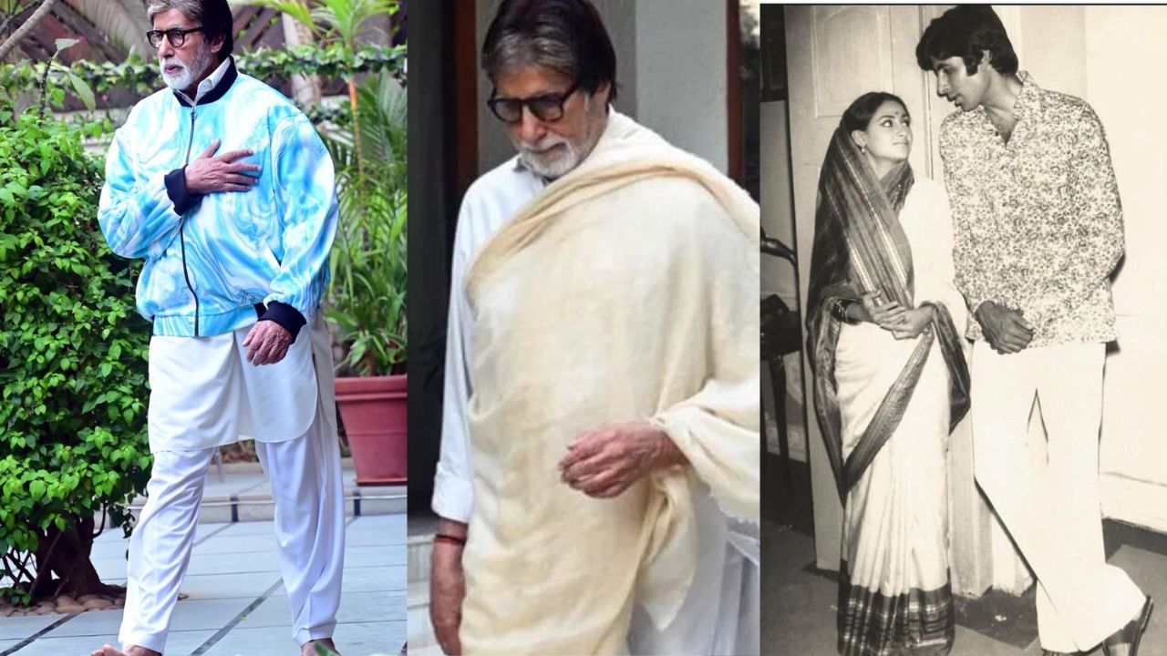 Amitabh Bachchan Family Tree: અભિનેતાના પિતાએ કર્યા હતા 2 લગ્ન, અમિતાભ બચ્ચનનો ભાઈ લાઈમ લાઈટથી રહે છે દુર