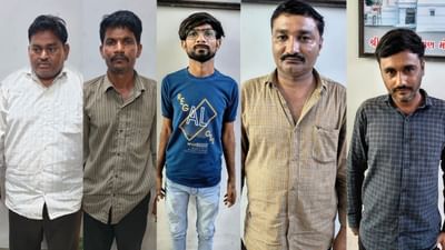 Botad News: ગઢડા રોડ પર ચાલતા જુગારના અડ્ડા પર રેડ, 3 મહિલા સહિત 8 જુગારીઓની ધરપકડ, જુઓ Video Botad News: ગઢડા રોડ પર ચાલતા જુગારના અડ્ડા પર રેડ, 3 મહિલા સહિત 8 જુગારીઓની ધરપકડ, જુઓ Video