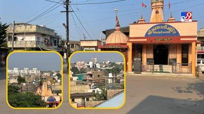 Navsari : વિશ્વાસના ભાવથી નવસારીના NRI પરિવારોને બે પેઢીઓથી સાચવતી દશેરા ટેકરીની વિધવા અને ત્યક્તા મહિલાઓ