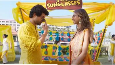 Dono Review : સ્વીટ એન્ડ સિમ્પલ લવ સ્ટોરી છે રાજવીર દેઓલ અને પાલોમા ઢિલ્લોનની 'દોનો', વાંચો ફિલ્મ રિવ્યૂ