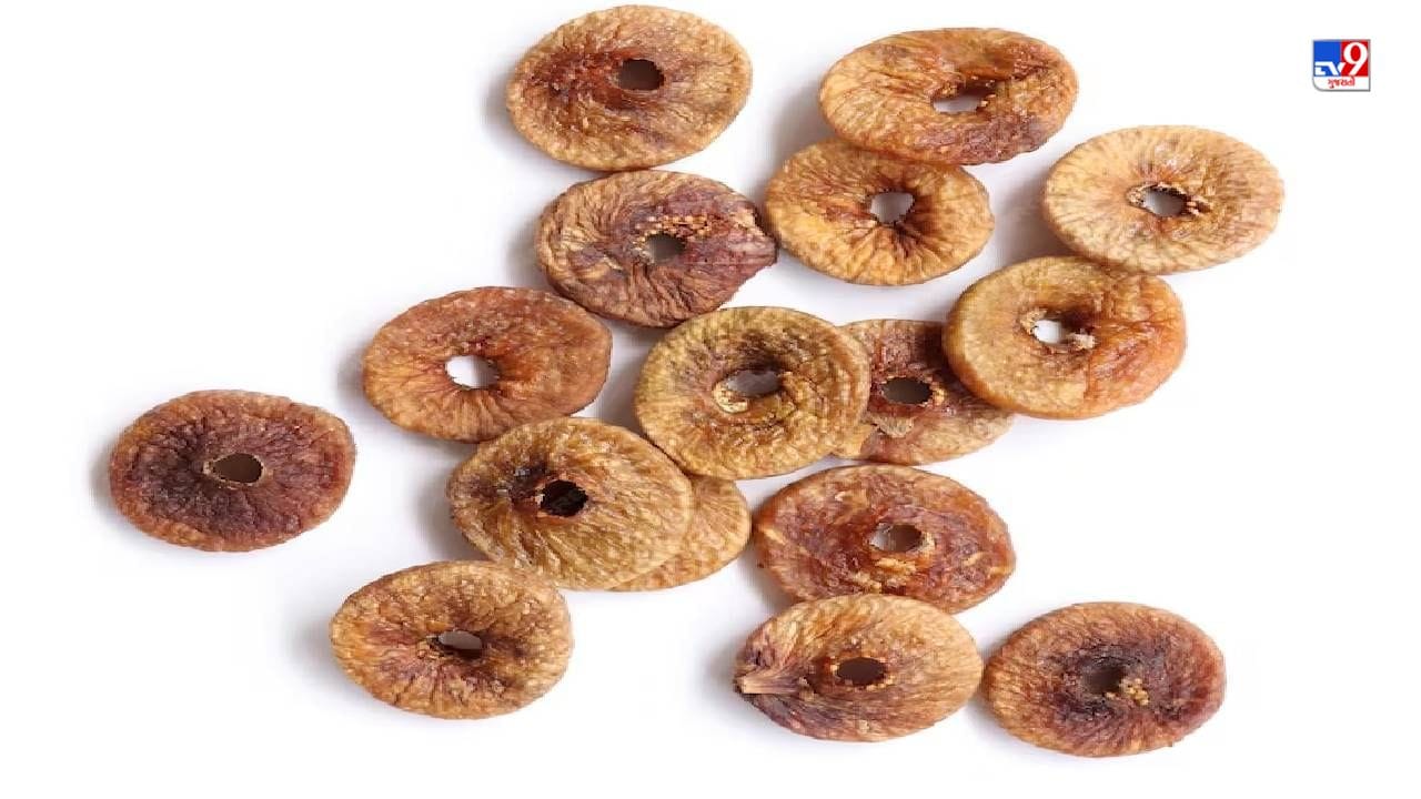 Figs Benefits દિવસમાં કેટલા અંજીર ખાવાથી ફાયદો થાય છે? Gujarati