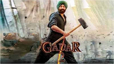Gadar 2 OTT: થિયેટર બાદ ઓટીટી પર ધૂમ મચાવી રહી છે ગદર 2, જાણો ક્યાં જોઈ શકશો ફિલ્મ