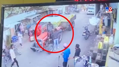 Gir Somnath : તાલાલા ગીરમાં પીપળવા રોડ પર અસામાજીક તત્વોનો આતંક, જુઓ CCTV Video Gir Somnath : તાલાલા ગીરમાં પીપળવા રોડ પર અસામાજીક તત્વોનો આતંક, જુઓ CCTV Video