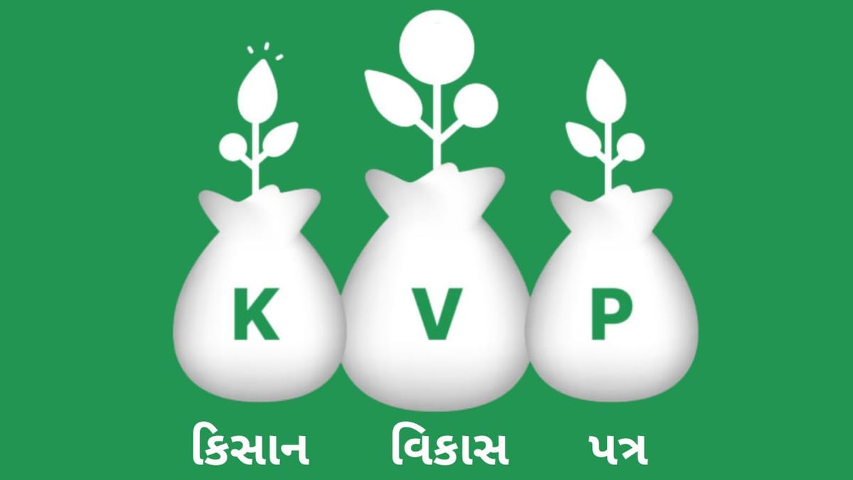 Govt Scheme : સરકારની આ યોજના દરેક લોકો માટે આશીર્વાદ સમાન, આ રીતે કરી શકો છો અરજી Govt Scheme : સરકારની આ યોજના દરેક લોકો માટે આશીર્વાદ સમાન, આ રીતે કરી શકો છો અરજી