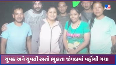 Vadodara Video: મેઘાલયમાં ધોધ જોવા જતા ગુજરાતી પ્રવાસી ફસાયા, પોલીસની મદદથી બચાવાયા