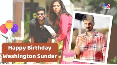 ભારતીય ટીમનો યુવા ખેલાડી અને ઓલરાઉન્ડર વોશિંગ્ટન સુંદર 5મી ઓક્ટોબરે પોતાનો 24મો જન્મદિવસ ઉજવી રહ્યો છે. સુંદરનો જન્મ 1999માં ચેન્નાઈમાં થયો હતો. સુંદરે આટલી નાની ઉંમરમાં ઘણી સિદ્ધિઓ હાંસલ કરી છે.