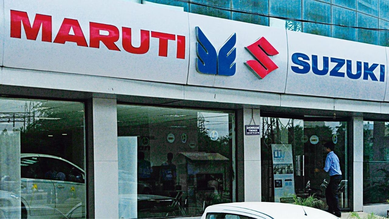 Income Tax Department notice to Maruti Suzuki