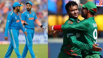 IND vs BAN : પુણેમાં ઈતિહાસનું પુનરાવર્તન કરવા બાંગ્લાદેશ તૈયાર, ટીમ ઈન્ડિયા સાવધાન !