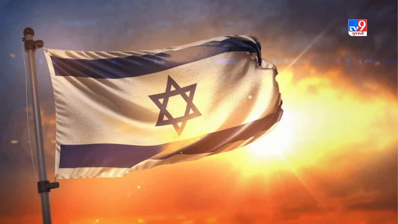 Israel Hamas War: સ્થાપનાથી લઈ મુસ્લિમ દેશોને આપેલી માત સુધી, જાણો કઈ રીતે ઈઝરાયલ દેશ આવ્યો અસ્તિત્વમાં, જુઓ Ankit Avasthi video