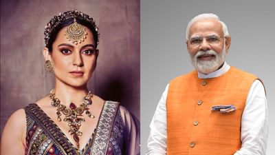 PM Modiએ લખેલું 'ગરબા ગીત' થયું રિલીઝ, કંગના રનૌતે આપી પ્રતિક્રિયા, જુઓ Video