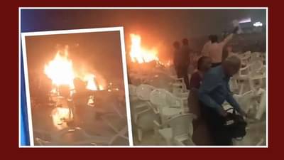 ઇન્સેન્ડરી ડિવાઈસ શું છે? જેનો કેરળ સિરિયલ બ્લાસ્ટમાં કરવામાં આવ્યો હતો ઉપયોગ