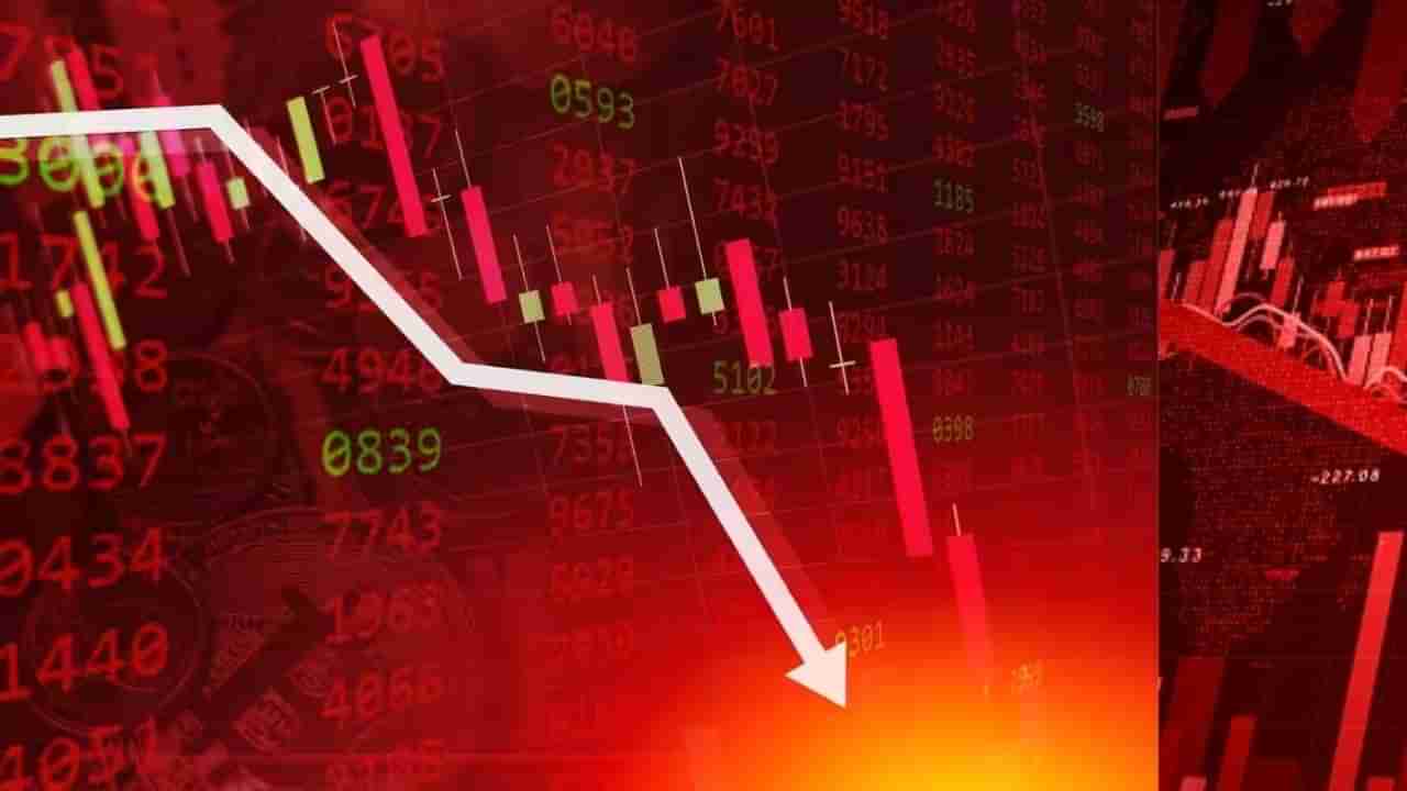 Closing Bell :IT શેરમાં ઘટાડાને કારણે શેરબજાર લાલ નિશાન સાથે બંધ, જાણો કેવા રહ્યા આજના માર્કેટના હાલ