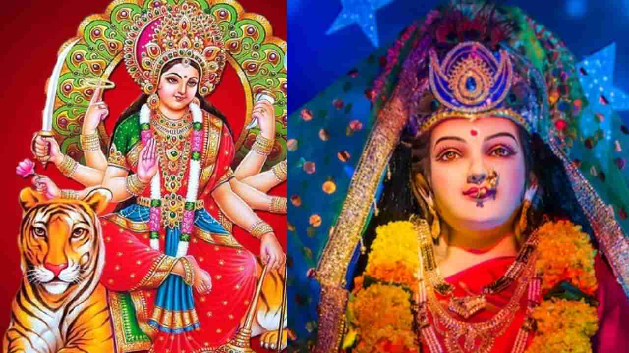 Navratri 2023: નવમી પર ન કરો આ 9 કામ, નહીં તો નહીં મળે મળે નવરાત્રીનું પૂણ્યુ