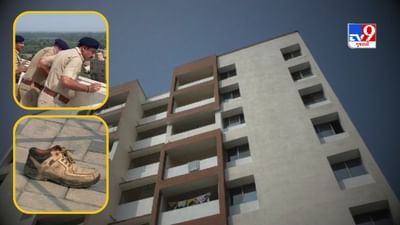 Navsari : પારિવારિક ઝઘડામાં પિતાએ જ ધાબા પરથી બાળકને ફેંકી દીધું બાદમાં પોતે પણ કરી આત્માહત્યા, જુઓ Video