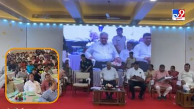 Navsari : નવસારી જિલ્લામાં વાઇબ્રન્ટ સમિટનું આયોજન કરાયું, 210 કરોડના થયા MOU, જુઓ Video Navsari : નવસારી જિલ્લામાં વાઇબ્રન્ટ સમિટનું આયોજન કરાયું, 210 કરોડના થયા MOU, જુઓ Video