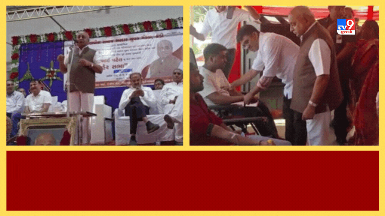 Mehsana Video: કડીના એક કાર્યક્રમમાં નીતિન પટેલે રાજકારણની પદ્ધતિ જણાવી, કહ્યુ-અમારા રાજકારણમાં એમ હોય છે કે હું એકલો જ આગળ આવું