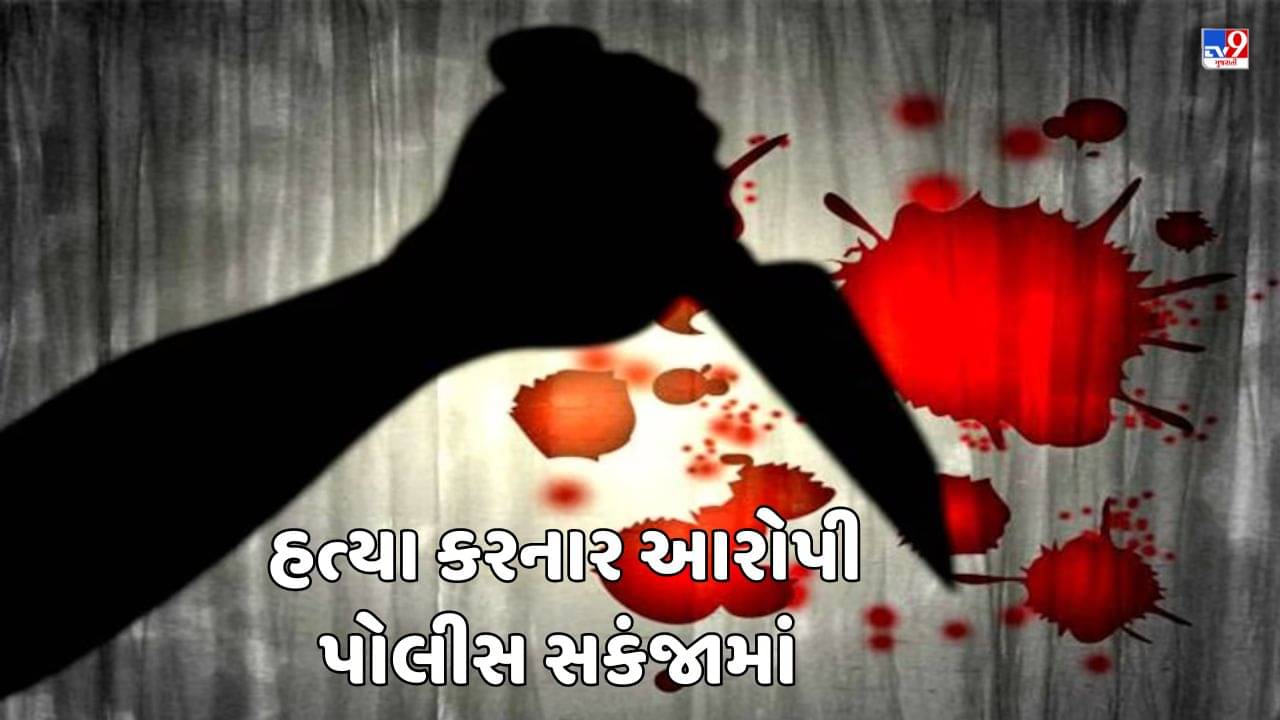 Rajkot Video : યુવકને ધોકા વડે મારમારી હત્યા કરનાર મુખ્ય 2 આરોપી પોલીસ સકંજામાં