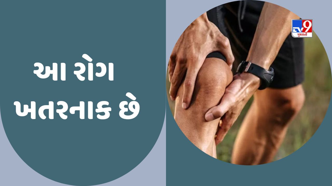 Health News ભૂલથી પણ આ 4 લક્ષણને અવગણશો નહીં, તમને જીવનભર દર્દી બનાવી